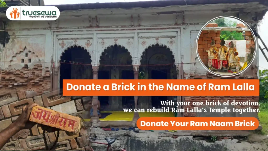 Ram Lalla Temple- Truesewa